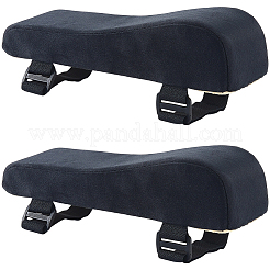 Armlehnenpolster für Bürostühle aus Polyester und Schwamm&nbsp;AJEW-WH20006-377A