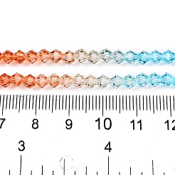 Градиентные цветные стеклянные бусины&nbsp;DGLA-A039-T4mm-A016