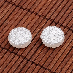 Плоские круглые имитация жемчуга акриловые бусины OACR-L004-5395