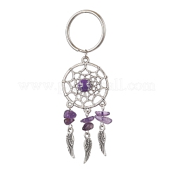 5 шт. плетеная сетка/паутина с перьями сплав драгоценных камней брелок&nbsp;KEYC-JKC00965-S