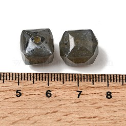 Непрозрачные акриловые бусины&nbsp;OACR-G061-03G