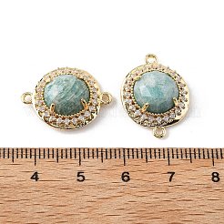 Подвески-коннекторы из натурального амазонита с граненой отделкой G-H323-03G-12