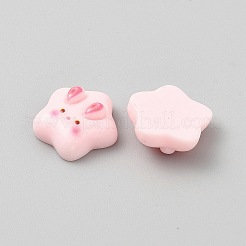 Кабошоны из смолы RESI-CJC0011-51D