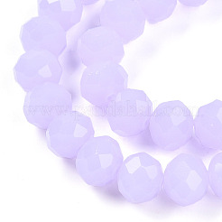 Стеклянные бусины&nbsp;EGLA-A034-J10mm-D11