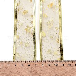 Полиэстеровая лента с горячим тиснением&nbsp;OCOR-H112-01A