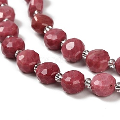 Природные родонит бисер нитей G-B153-A10