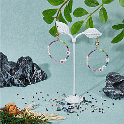 225 г 17 вида стеклянных стеклянных бусин и круглых бусин&nbsp;SEED-DC0001-02A