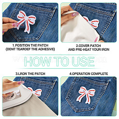 Полиэстер компьютеризированная вышивка ткань утюгом / пришить заплатки PATC-TAC0010-001