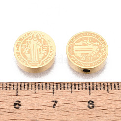 Религиозные бусины из нержавеющей стали 304&nbsp;STAS-T073-10G