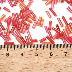 Стеклянные круглые бусы&nbsp;SEED-XCP0001-47A