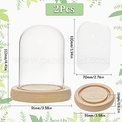 Стеклянный купол&nbsp;AJEW-SC0001-61A