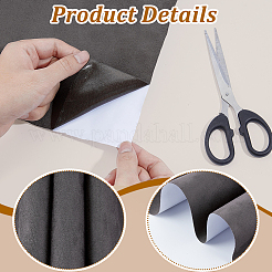 ポリエステル粘着布  DIYクラフト  長方形  コーヒー  2000x430~435x0.2mm&nbsp;DIY-WH0622-773B