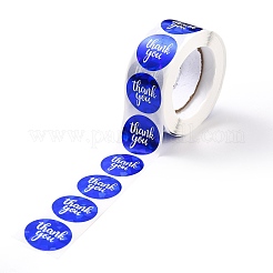 Спасибо наклейки рулон&nbsp;LS-DIY-B045-16B