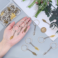 30шт 3-х цветные брелки из железа и сплава&nbsp;KEYC-PH01556