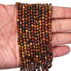 Нити бусин из натурального камня пикассо/полихромной яшмы G-A260-A24-01