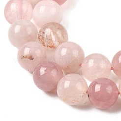 Натуральный мадагаскар розовый кварц бисер пряди&nbsp;LS-G-B167-A08-10mm
