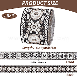 5mのヴィンテージジャカードポリエステルリボン  花  刺繍入りの織りリボン  ブラック  2-3/8インチ（60mm）&nbsp;OCOR-CY0004-44D