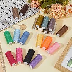 Полиэфирная нить&nbsp;SENE-CY0001-08