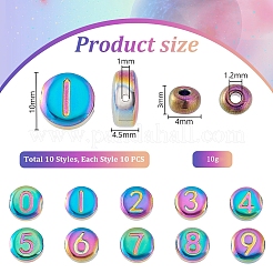 Гальванизированные стеклянные бусины и стеклянный бисер GLAA-PH0003-51