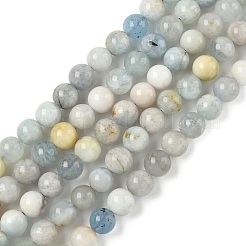 Природные Аквамарин бисер нитей G-D327-A01-7mm