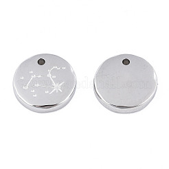 Не тускнеющие подвески из хирургической нержавеющей стали 316 STAS-S116-418H-P