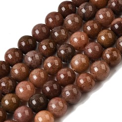 Естественно фиолетовый авантюрин круглый шарик нити&nbsp;G-E334-8mm-21