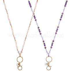 2 шт. цепочки из натурального аметиста&nbsp;HJEW-SC00149