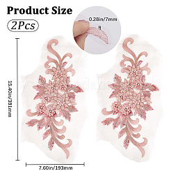 Аппликации с блестками&nbsp;DIY-WH0407-01