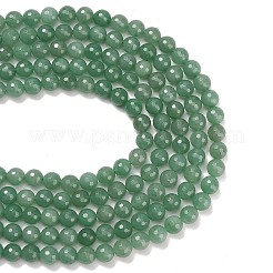 Естественный зеленый авантюрин бисер нитей&nbsp;G-C280-B20-10mm