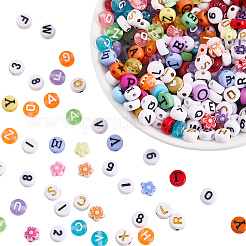 1400шт 10 цвета непрозрачные акриловые бусины&nbsp;MACR-SC0002-30