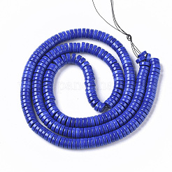 Природный агат бисер нитей&nbsp;G-T115-08B