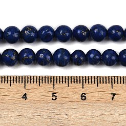 Синтетический говлит имитация лазурита бусины&nbsp;G-S393-13A-6mm