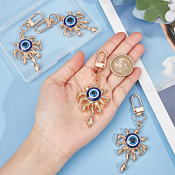 4 шт. KEYC-AR0001-26