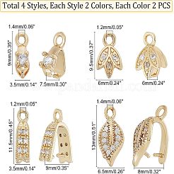 16 шт. 8-х стилевые латунные микрофибровые скобы для ледоруба с кубическим цирконием ZIRC-FH0001-32