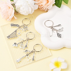 Брелок из сплава с музыкальной тематикой KEYC-FS00029-03