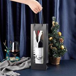 Бумажные мешки CARB-WH0011-08B