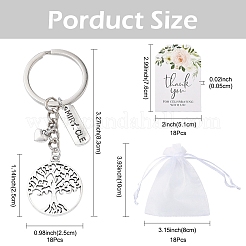 18шт. брелки из сплава&nbsp;KEYC-YW00238