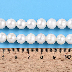 Нити из натурального культивированного пресноводного жемчуга PEAR-N016-08B