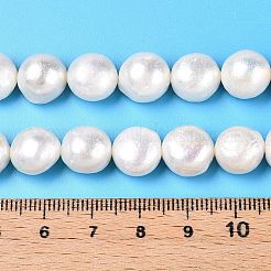 Нити из натурального культивированного пресноводного жемчуга PEAR-N014-10D