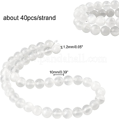 1 нить бусины из натурального селенита G-CA0001-78D