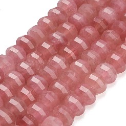 染め加工天然石ホワイトジェイドビーズ連売り  カボチャ  多面カット  ライトコーラル  9.5~10x7~8mm  穴：1.2mm  約51個/連  14.76''（37.5センチメートル）&nbsp;GG-CBA9106-01N