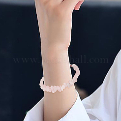 3 нить бусин из натурального розового кварца&nbsp;G-BC0001-23