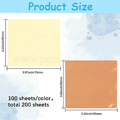 200 шт. 2 вида золотой фольги&nbsp;DIY-GF0011-19