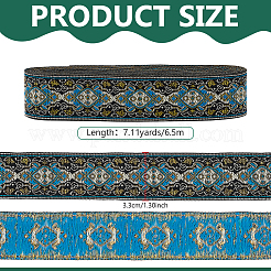 Лента из полиэстера с цветочным узором в этническом стиле OCOR-WH0078-392