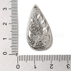 Подвески из нержавеющей стали 304 STAS-R223-25