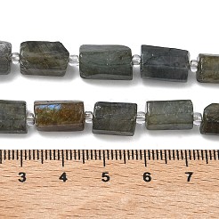 Природные лабрадорита бисер нитей&nbsp;G-C270-K19-02