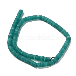 Бусины из натурального белого нефрита G-P575-B14-6x1mm-09