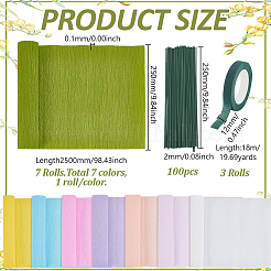 8 рулон гофрированной бумаги ручной работы&nbsp;DIY-GO0002-77