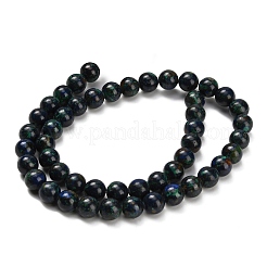 Натуральные нитки из бисера азурита&nbsp;G-Z110-C05-8mm