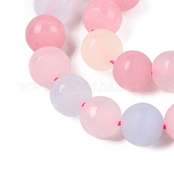 Нити бусин из натурального белого нефрита с эффектом матирования&nbsp;G-T138-8mm-209A